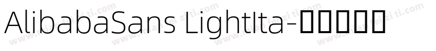 AlibabaSans LightIta字体转换